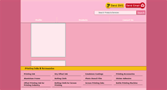 Desktop Screenshot of hunedrangwala.com